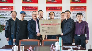 鹽城國(guó)能漁光互補(bǔ)農(nóng)業(yè)示范園，入選國(guó)家大宗淡水魚(yú)產(chǎn)業(yè)技術(shù)核心示范點(diǎn)